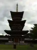 薬師寺(奈良県)