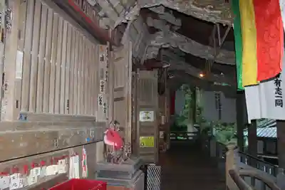 満願寺(栃木県)