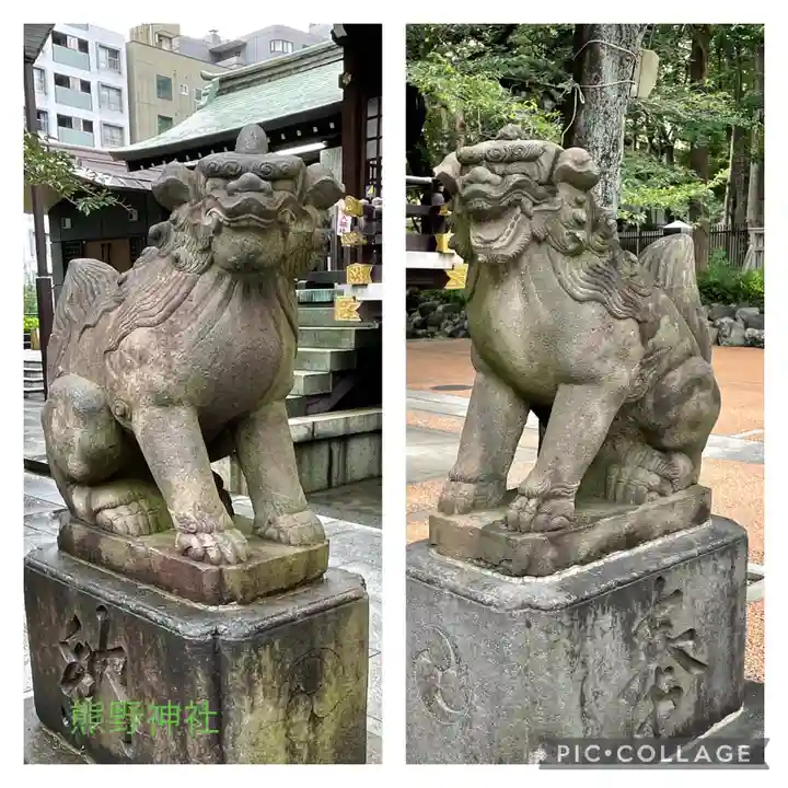 熊野神社の狛犬