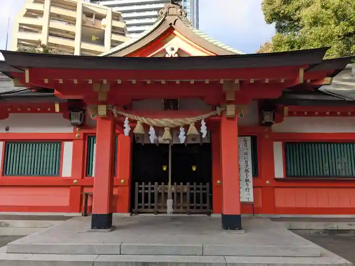 金祥稲荷神社(岐阜県)