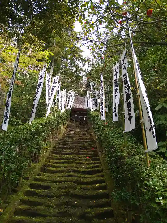 杉本寺(神奈川県)