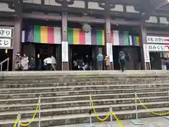 川崎大師（平間寺）の本殿