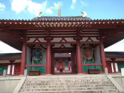 四天王寺(大阪府)