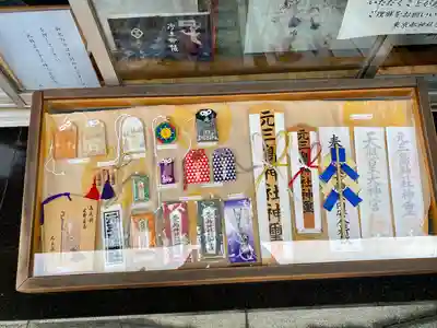 元三島神社(東京都)