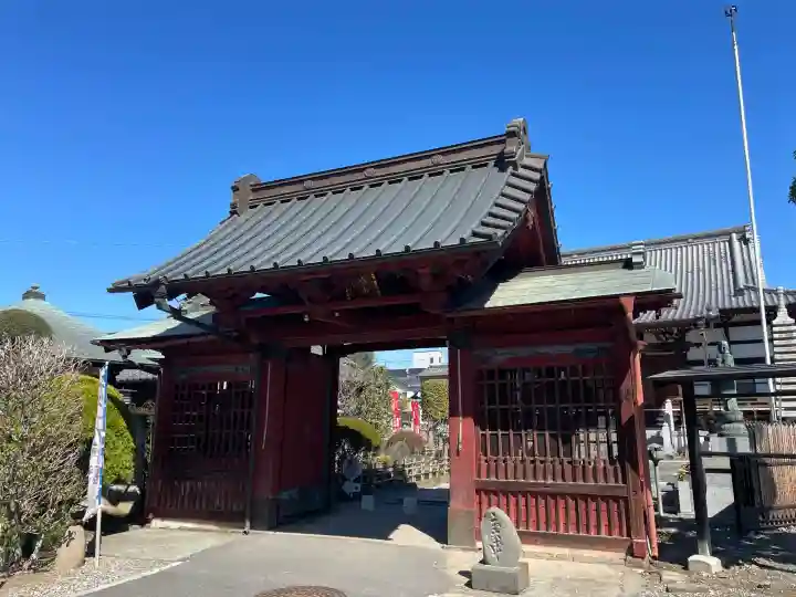 観性寺の{uncategorized: "未分類", other: "その他", undefined: "問題あり", building: "その他建物", grave: "お墓", sacred_gate: "鳥居", guardian: "狛犬", statue: "像", buddha: "仏像", history: "歴史", nature: "自然", garden: "庭園", animal: "動物", pagoda: "塔", temizu: "手水舎", mountain_gate: "山門・神門", sanctuary: "本殿・本堂", subordinate: "末社・摂社", art: "芸術", scenery: "景色", jizo: "地蔵", ema: "絵馬", goshuin: "御朱印", omikuji: "おみくじ", items: "授与品その他", amulet: "お守り", goshuincho: "御朱印帳", eats: "食事", festival: "お祭り", votive_dance: "神楽", shichigosan: "七五三参", wedding: "結婚式", experience: "体験その他", initially: "初詣", around: "周辺", anti_infection: "感染症対策"}