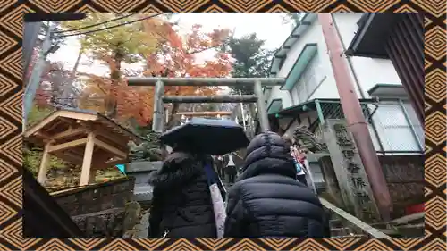 伊香保神社(群馬県)