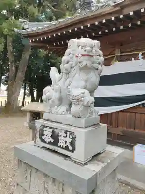 弥富神社の狛犬