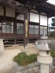 妙法寺(金色不動尊)の本殿