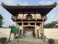 慈光寺の山門・神門