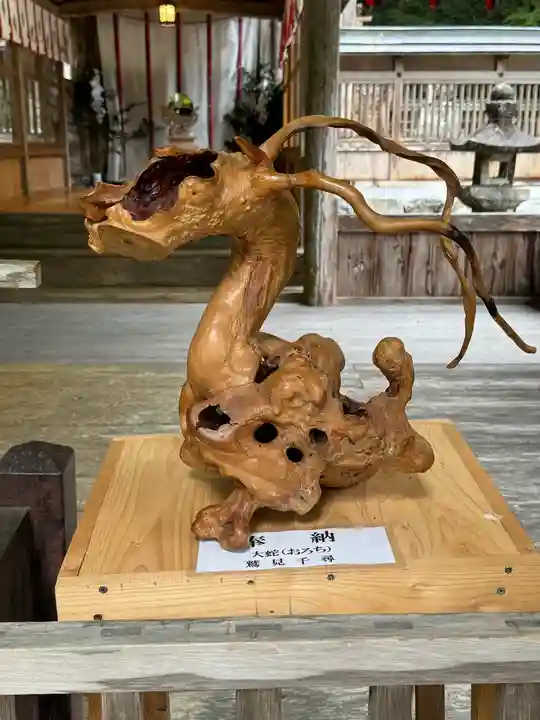 大矢田神社(岐阜県)