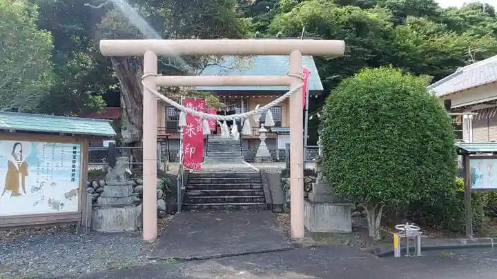 片岡神明宮の鳥居