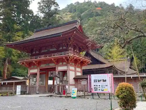 日吉大社の山門・神門