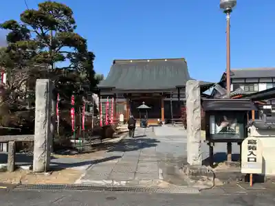 龍性院(埼玉県)