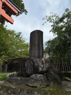 河口浅間神社(山梨県)