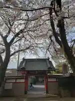 理性寺(東京都)