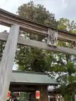 八重垣神社の鳥居