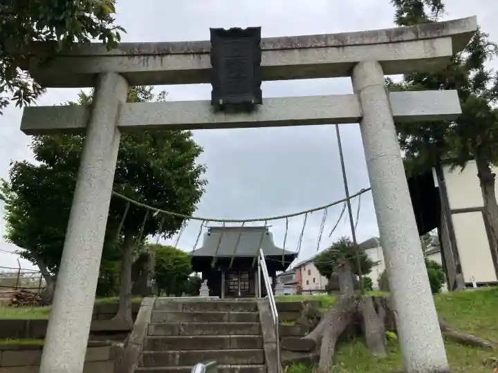 五霊社の{uncategorized: "未分類", other: "その他", undefined: "問題あり", building: "その他建物", grave: "お墓", sacred_gate: "鳥居", guardian: "狛犬", statue: "像", buddha: "仏像", history: "歴史", nature: "自然", garden: "庭園", animal: "動物", pagoda: "塔", temizu: "手水舎", mountain_gate: "山門・神門", sanctuary: "本殿・本堂", subordinate: "末社・摂社", art: "芸術", scenery: "景色", jizo: "地蔵", ema: "絵馬", goshuin: "御朱印", omikuji: "おみくじ", items: "授与品その他", amulet: "お守り", goshuincho: "御朱印帳", eats: "食事", festival: "お祭り", votive_dance: "神楽", shichigosan: "七五三参", wedding: "結婚式", experience: "体験その他", initially: "初詣", around: "周辺", anti_infection: "感染症対策"}