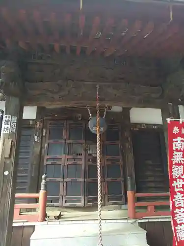 新光寺のその他建物
