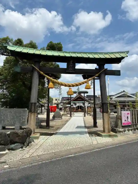 星神社(愛知県)