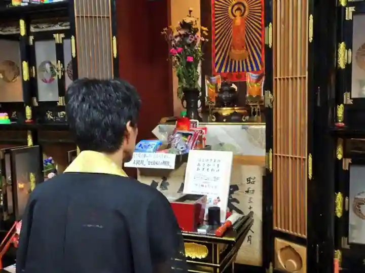 雨竜 専福寺(北海道)