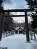 豊栄神社(北海道)