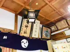 高司神社〜むすびの神の鎮まる社〜の建物その他