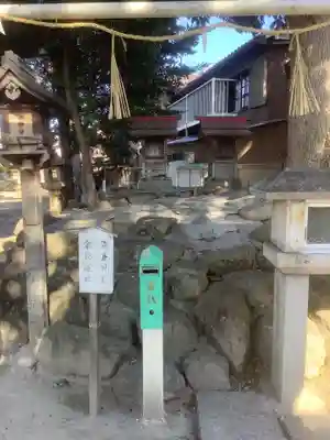 六生社の末社・摂社