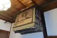 勝楽寺(愛知県)