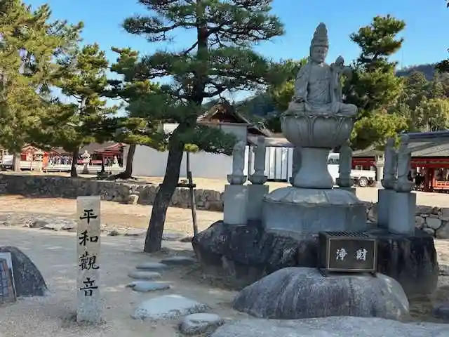 大願寺(広島県)