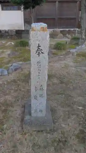 阿豆良神社（あずら）のその他建物