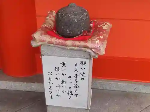 金神社のその他建物