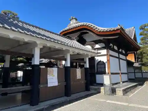 相国寺（相国承天禅寺）(京都府)