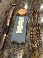 安用寺(愛知県)