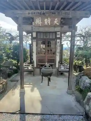 野坂寺のその他建物