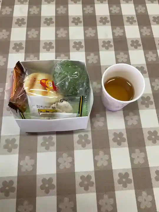 宗栄寺(愛知県)