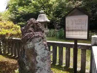 長母寺のその他建物