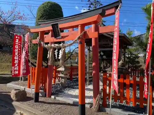 伏見稲荷大明神(宮城県)