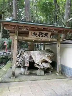目の霊山 油山寺(静岡県)