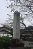 宝登山神社のその他建物