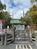若宮神明社(愛知県)
