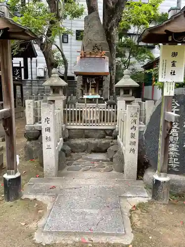 長瀨神社の末社・摂社