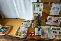 三輪神社(岐阜県)