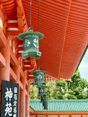 平安神宮のその他建物