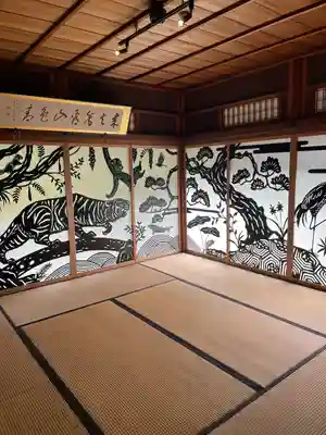 吸湖山　青岸寺の芸術