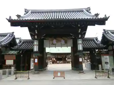 大阪天満宮の山門・神門