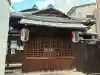 善長寺の{uncategorized: "未分類", other: "その他", undefined: "問題あり", building: "その他建物", grave: "お墓", sacred_gate: "鳥居", guardian: "狛犬", statue: "像", buddha: "仏像", history: "歴史", nature: "自然", garden: "庭園", animal: "動物", pagoda: "塔", temizu: "手水舎", mountain_gate: "山門・神門", sanctuary: "本殿・本堂", subordinate: "末社・摂社", art: "芸術", scenery: "景色", jizo: "地蔵", ema: "絵馬", goshuin: "御朱印", omikuji: "おみくじ", items: "授与品その他", amulet: "お守り", goshuincho: "御朱印帳", eats: "食事", festival: "お祭り", votive_dance: "神楽", shichigosan: "七五三参", wedding: "結婚式", experience: "体験その他", initially: "初詣", around: "周辺", anti_infection: "感染症対策"}