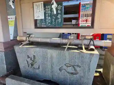 岩屋神社(兵庫県)