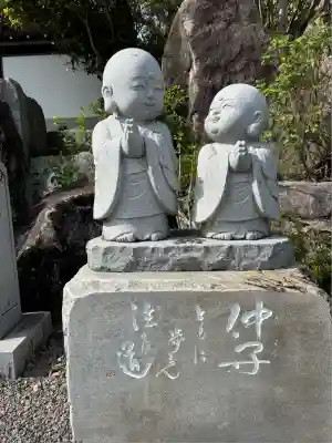 善住禅寺(愛知県)