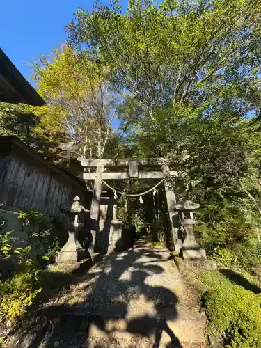 賀蘇山神社(栃木県)