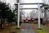 八幡神社(北海道)